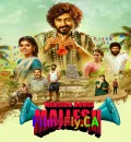 Mension House Mallesh (2026) (Hindi + Telugu) Dual Audio UnCut South Movie HD ESub