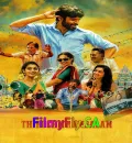 Thiruchitrambalam (2022) (Hindi + Tamil) Dual Audio UnCut South Movie HD ESub
